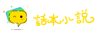 蜂附云集网